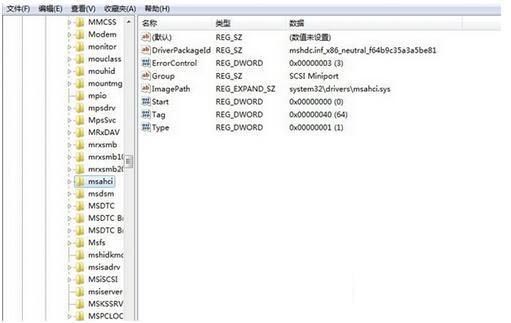 [系统教程]Win10固态硬盘启动慢怎么解决？