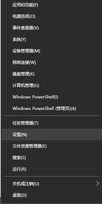 [系统教程]Win10任务栏如何自动变色？Win10任务栏自动变色的方法