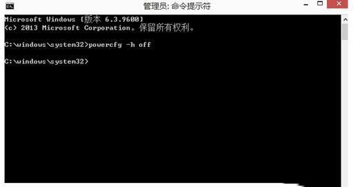 [系统教程]Win10固态硬盘启动慢怎么解决？