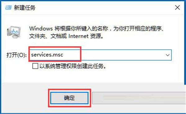 [系统教程]Win10声音控制器不能使用怎么办？