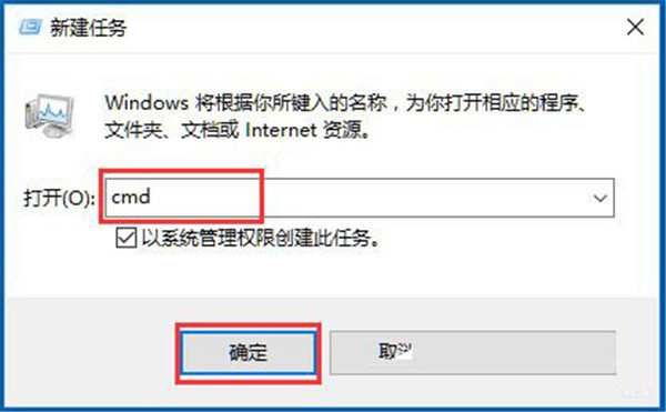 [系统教程]Win10声音控制器不能使用怎么办？