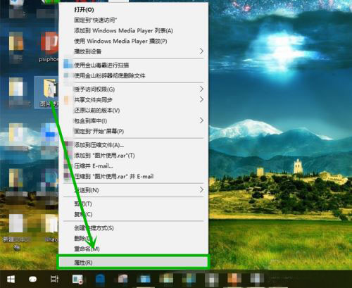 [系统教程]Win10电脑文件夹打开特别慢怎么回事？