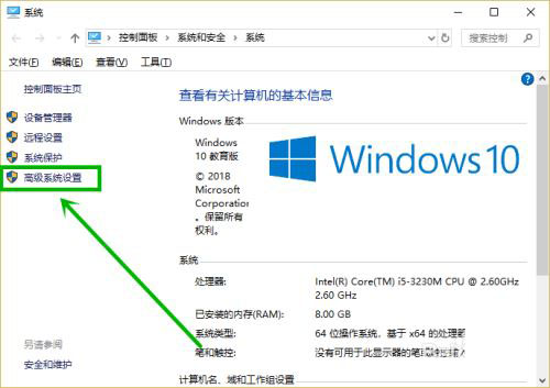 [系统教程]Win10电脑文件夹打开特别慢怎么回事？