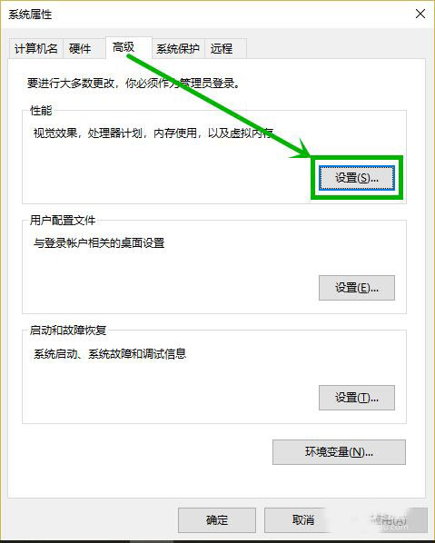 [系统教程]Win10电脑文件夹打开特别慢怎么回事？