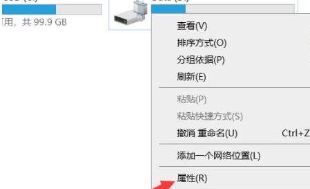 [系统教程]Win11如何清理D盘垃圾？Win11清理D盘垃圾详细教程