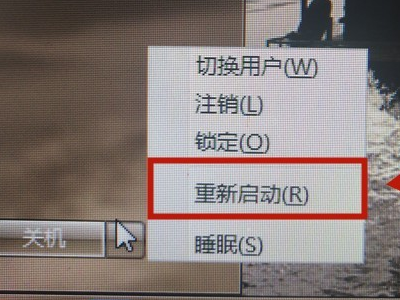 [系统教程]Win11无法安装Windows,因为这台电脑的磁盘布局不受UEFI固件支持