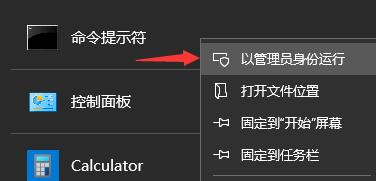 [系统教程]Win11下载一直0%怎么办？Win11下载一直0%解决方法