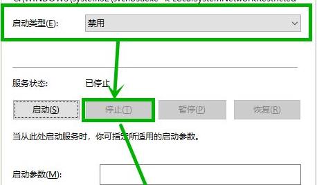 [系统教程]Win11安装后占用内存太大怎么办？Win11安装后占用内存太大解决办法