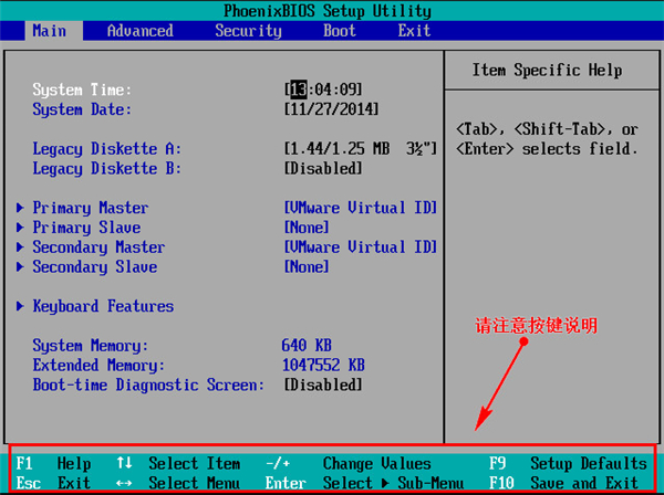 [系统教程]电脑怎么装双系统Win10和Win11 电脑装Win10和Win11双系统教程