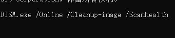 [系统教程]Win11下载一直在0%怎么办？Win11下载一直在0%的解决方法