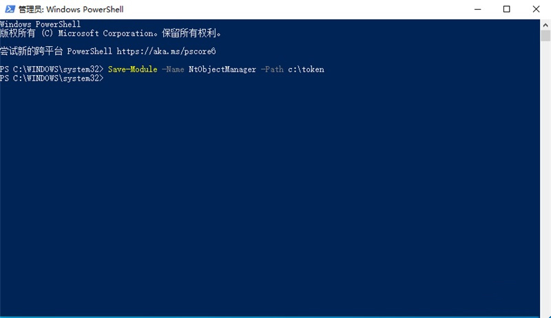 [系统教程]Win11怎么获取Trustedinstaller权限？Win11需要来自Trustedinstaller的权限怎么办？