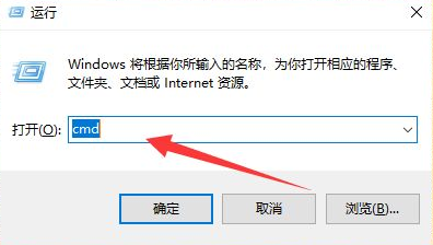 [系统教程]Win10电脑怎么查看版本信息？