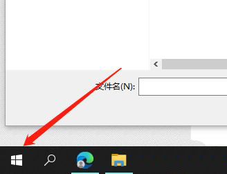 [系统教程]Win10暂停更新7天怎么设置？Win10暂停更新7天恢复方法