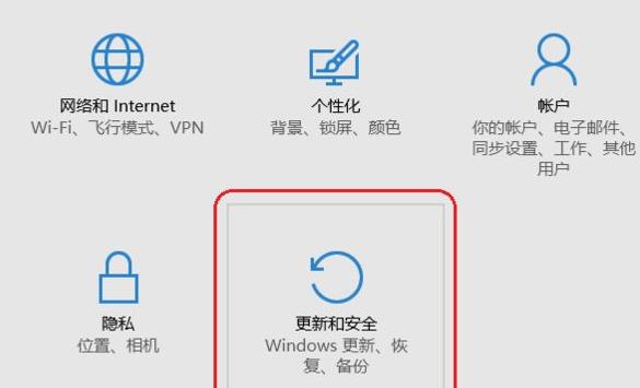 [系统教程]Win11开发者预览打不开怎么办？Win11开发者预览打不开解决方法