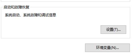 [系统教程]Win11系统设置没有恢复选项怎么办？Win11系统设置没有恢复选项解决方法