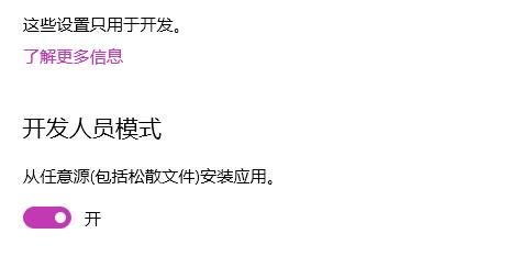 [系统教程]Win11系统设置没有恢复选项怎么办？Win11系统设置没有恢复选项解决方法