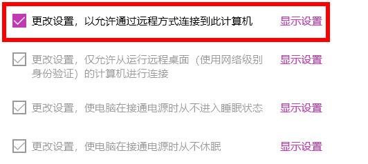 [系统教程]Win11系统设置没有恢复选项怎么办？Win11系统设置没有恢复选项解决方法