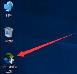 [系统教程]Win11如何去除图标上的盾牌？Win11去除图标上的盾牌的方法