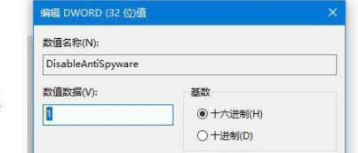 [系统教程]Win11出现0x800f0950错误怎么办 0x800f0950Win11错误怎么解决