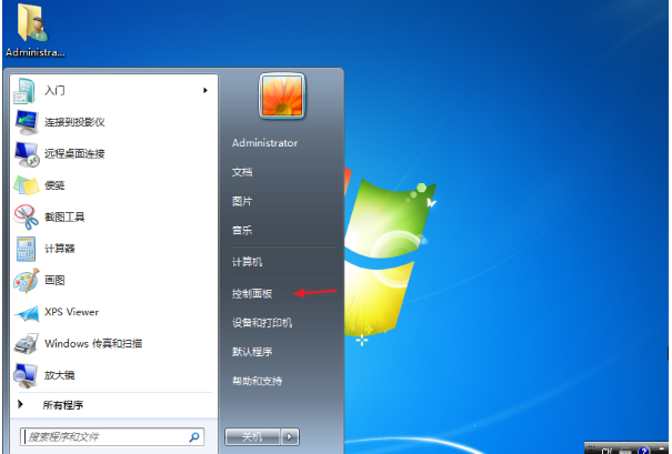 [系统教程]Win7如何取消自动锁屏？Win7取消自动锁屏的方法