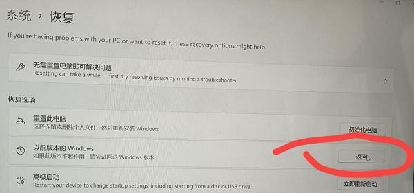 [系统教程]Win11能设置任务栏不合并窗口吗？有没有办法设置Win11不合并窗口？