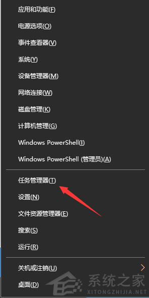 [系统教程]Win10电脑的开机启动项要怎么设置？