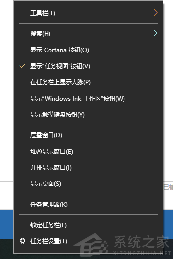 [系统教程]Win10电脑的开机启动项要怎么设置？