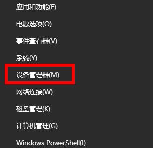 [系统教程]Win11卡在连接网络界面怎么办？Win11卡在连接网络界面的解决方法