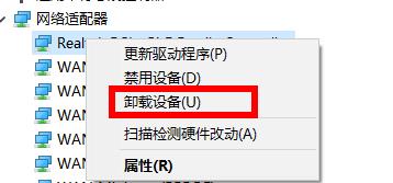 [系统教程]Win11卡在连接网络界面怎么办？Win11卡在连接网络界面的解决方法