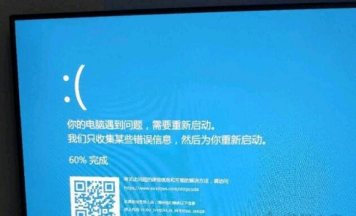 [系统教程]Win10蓝屏终止代码video_scheduler_internel_error怎么处理？