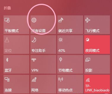 [系统教程]Win10电脑怎么取消电脑的自动更新？