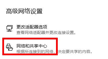 [系统教程]Win11商店无法加载页面怎么办？Win11应用商店打不开怎么办？