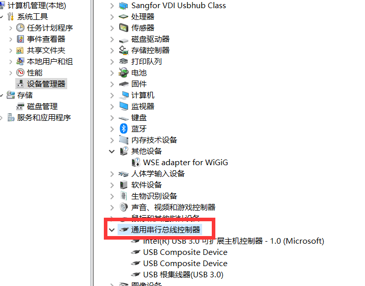 [系统教程]Win10电脑显示Windows无法验证此设备所需的驱动程序的数字签名怎么解决？