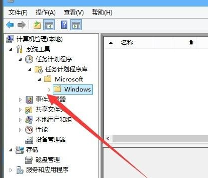 [系统教程]Win10如何在游戏中关闭输入法？Win10在游戏中关闭输入法的方法