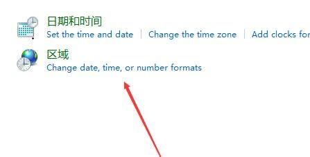 [系统教程]Win11打开软件乱码怎么解决？win11软件乱码怎么办