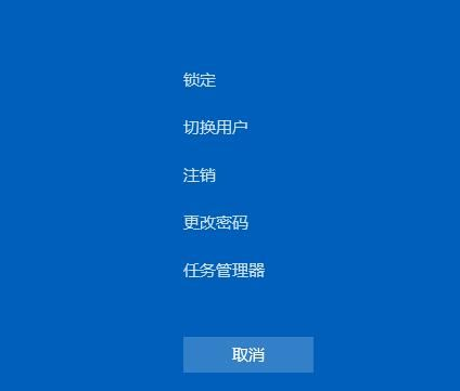 [系统教程]Win11怎么开启任务管理器？Win11任务管理器开启方法