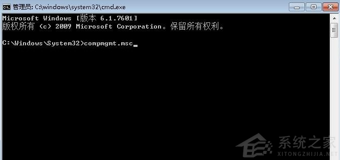 [系统教程]Win7电脑恢复出厂设置账户被停用怎么办？