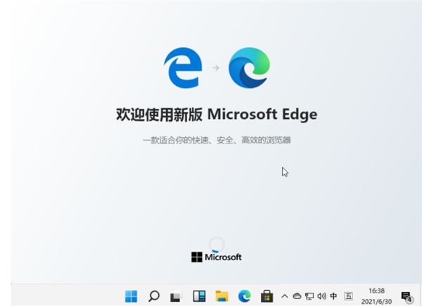 [系统教程]怎么在win11中设置默认浏览器？Win11设置默认浏览器详细步骤