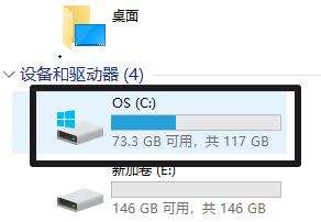 [系统教程]Win11语言包路径位置在哪？Win11语言包路径位置详细介绍