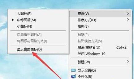 [系统教程]Win11桌面没有图标怎么解决？Win11桌面没有图标解决教程