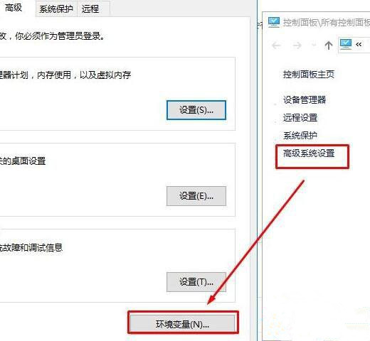 [系统教程]Win10系统安装软件提示无效驱动器怎么回事？