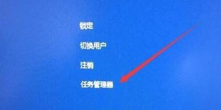 [系统教程]Win11桌面没有图标怎么解决？Win11桌面没有图标解决教程