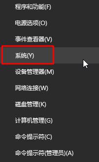 [系统教程]Win10系统安装软件提示无效驱动器怎么回事？