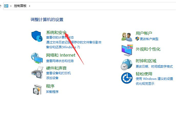 [系统教程]Win10系统怎么看电脑使用了多长时间？Win10查看运行时间