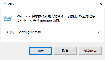 [系统教程]Window10怎么重新安装声卡驱动？Win10重新安装声卡驱动方法