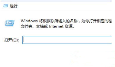 [系统教程]Win10系统Steam游戏出现闪退怎么解决？