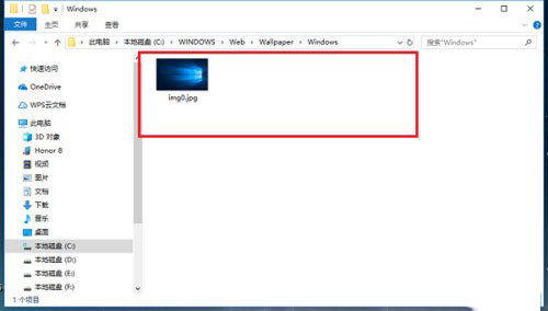 [系统教程]Win10桌面背景图片默认保存在哪个文件夹？