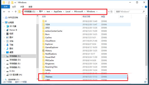 [系统教程]Win10桌面背景图片默认保存在哪个文件夹？