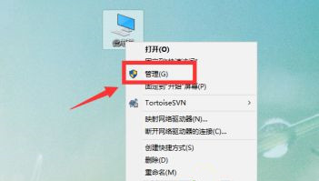 [系统教程]Win10用户文件夹名称如何更改？用户文件夹名称更改教程