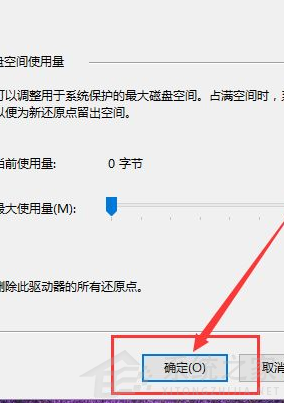 [系统教程]Win10电脑要怎么还原电脑系统？